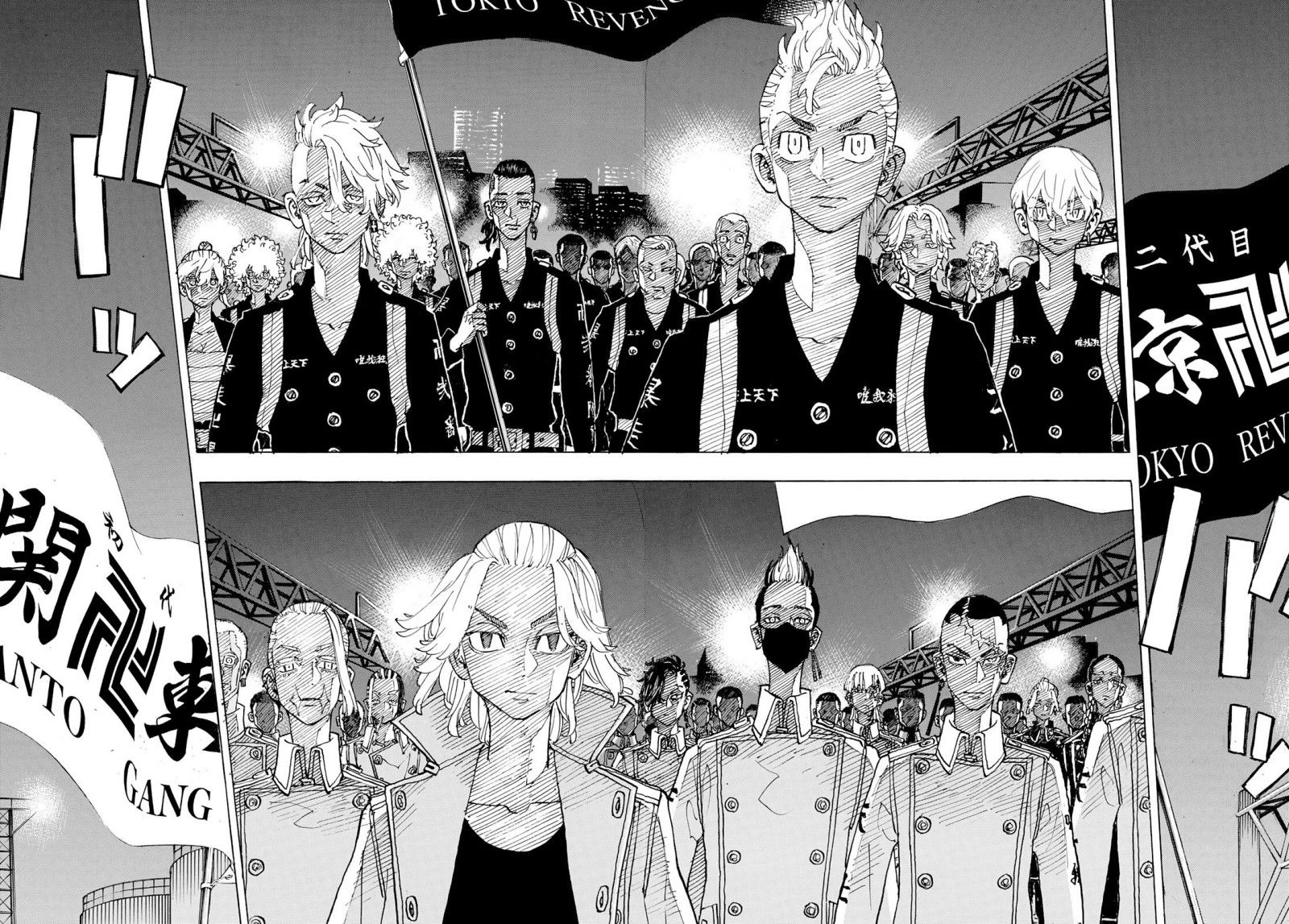 Read Toukyou Revengers Bahasa Indonesia ID Manga Online