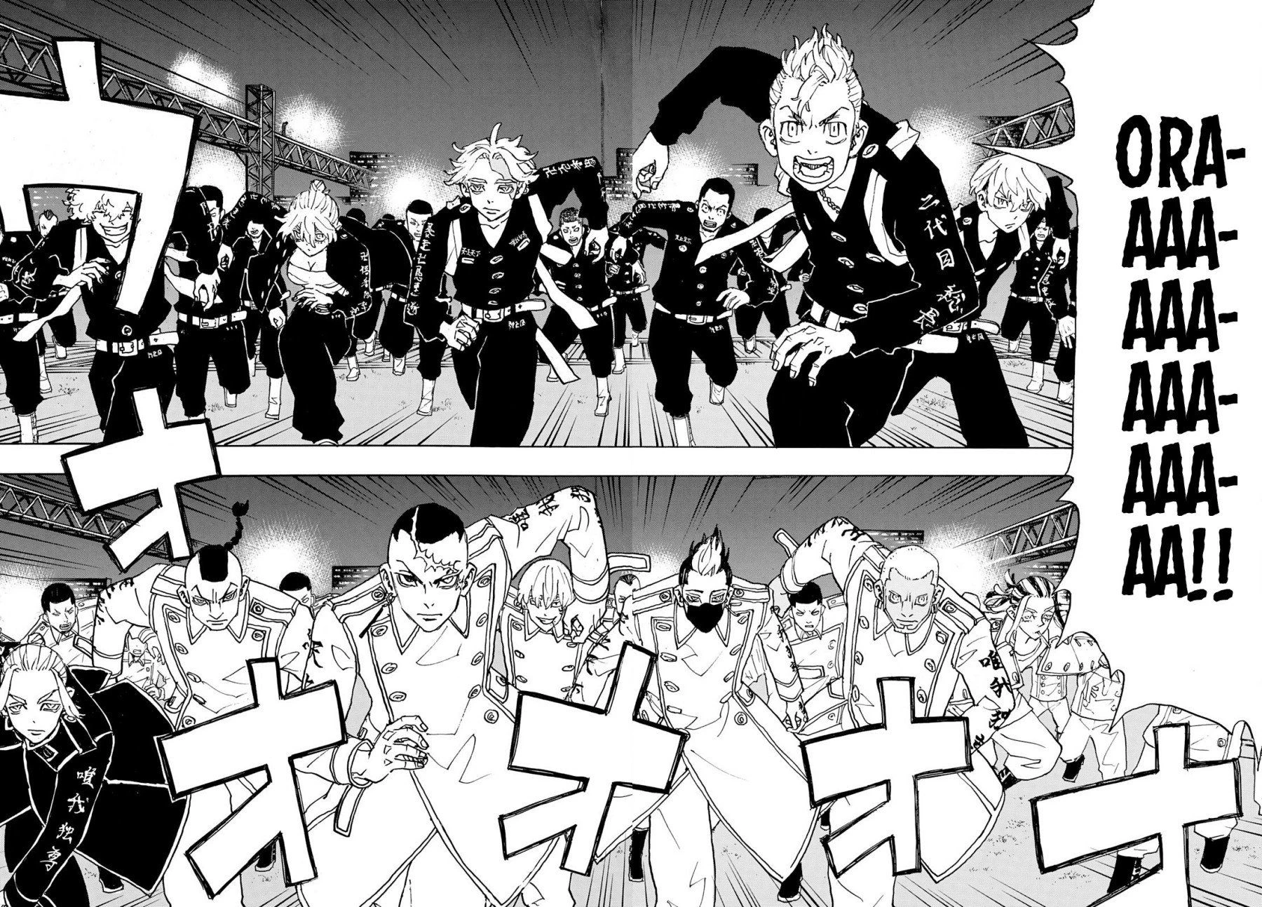Read Toukyou Revengers Bahasa Indonesia ID Manga Online