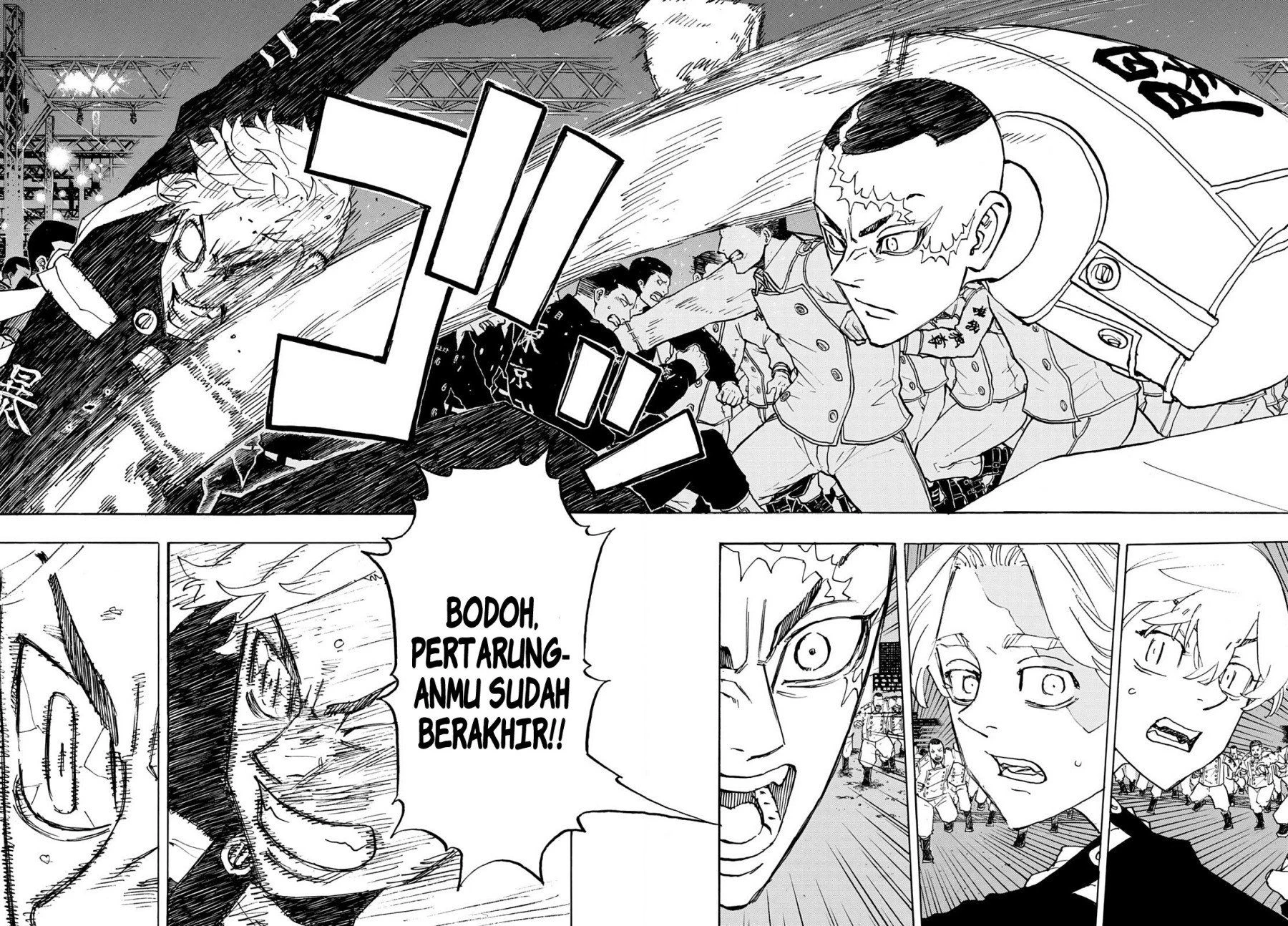 Read Toukyou Revengers Bahasa Indonesia ID Manga Online