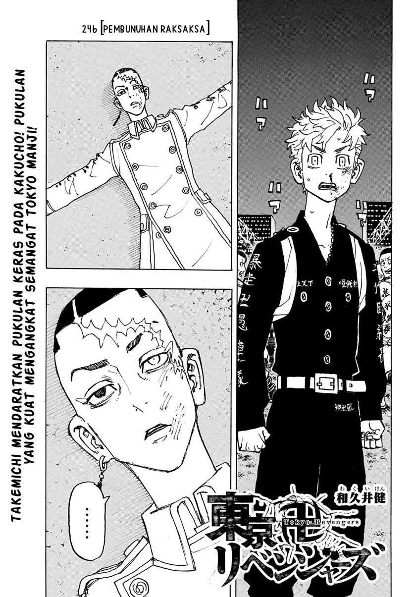 Read Toukyou Revengers Bahasa Indonesia ID Manga Online