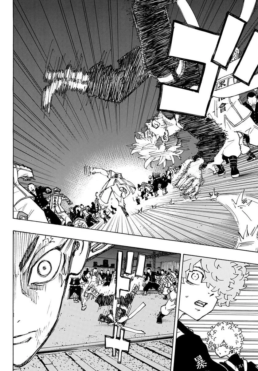 Read Toukyou Revengers Bahasa Indonesia ID Manga Online