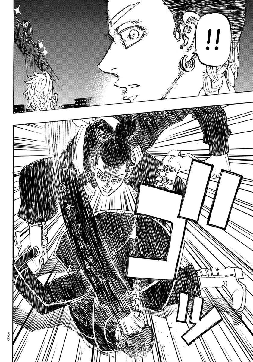 Read Toukyou Revengers Bahasa Indonesia ID Manga Online