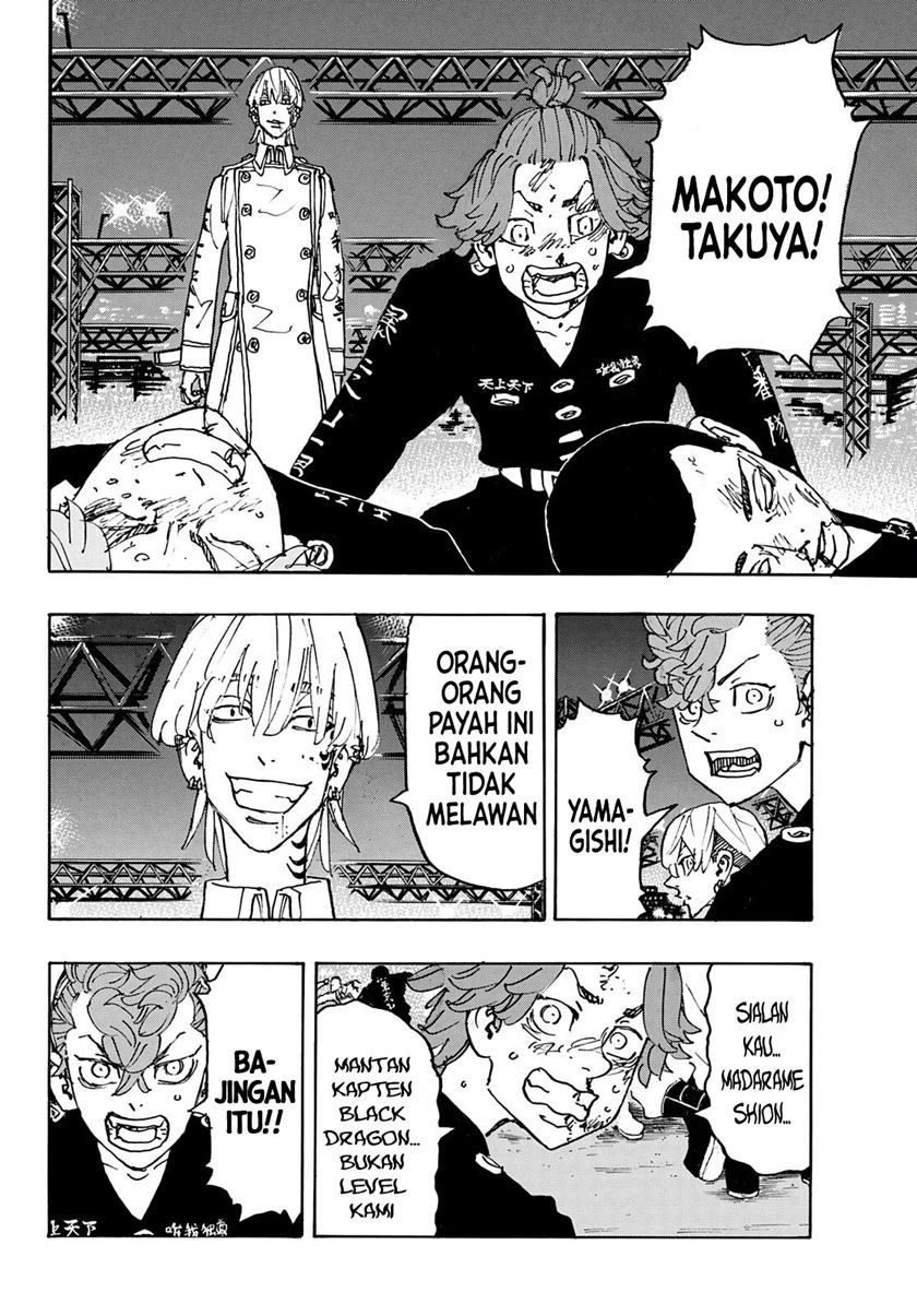 Read Toukyou Revengers Bahasa Indonesia ID Manga Online