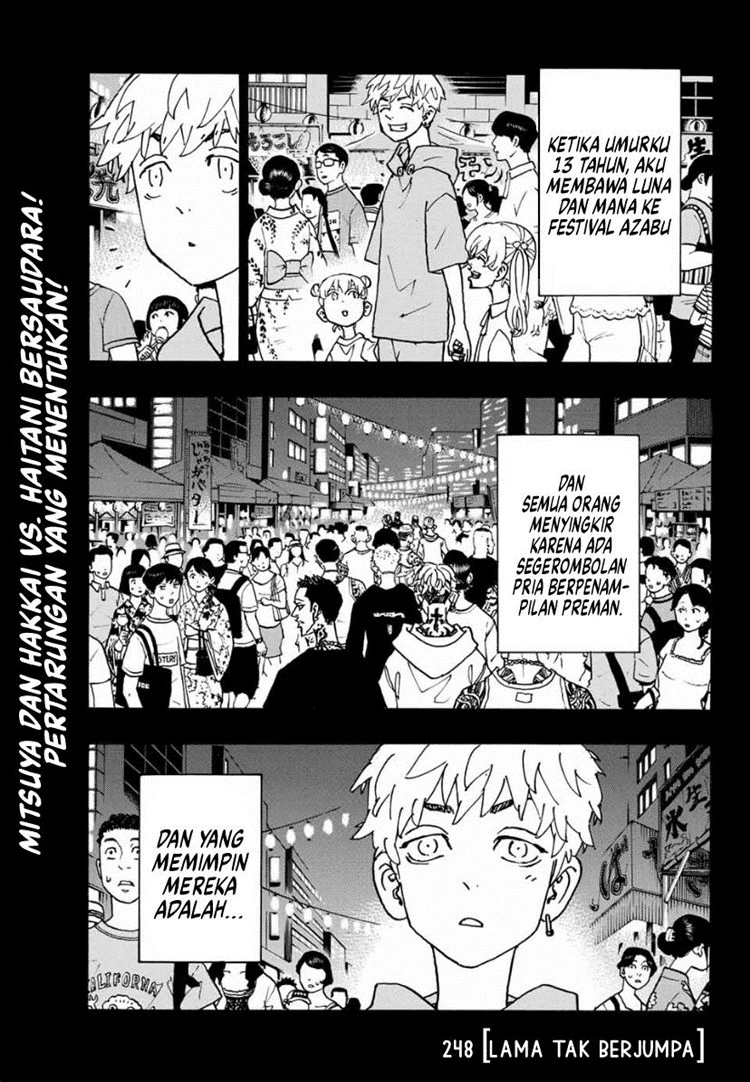 Read Toukyou Revengers Bahasa Indonesia ID Manga Online