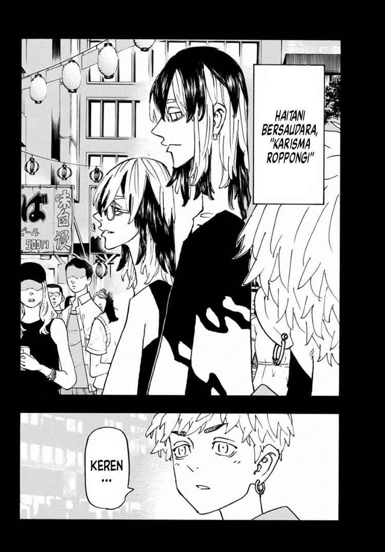 Read Toukyou Revengers Bahasa Indonesia ID Manga Online