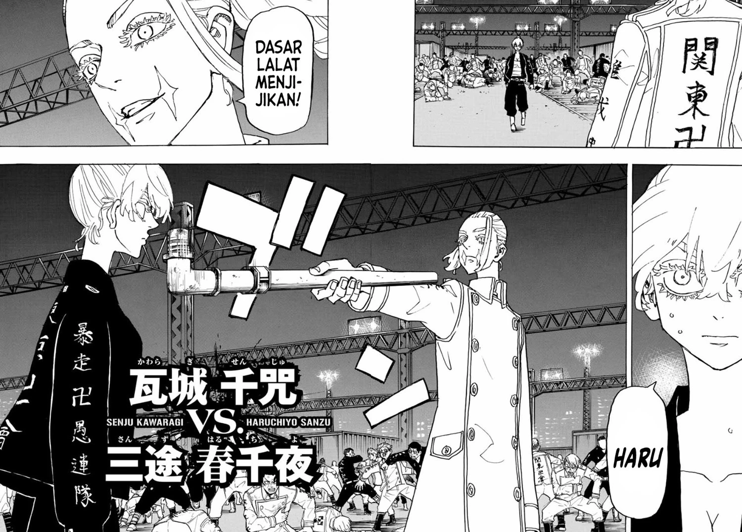 Read Toukyou Revengers Bahasa Indonesia ID Manga Online