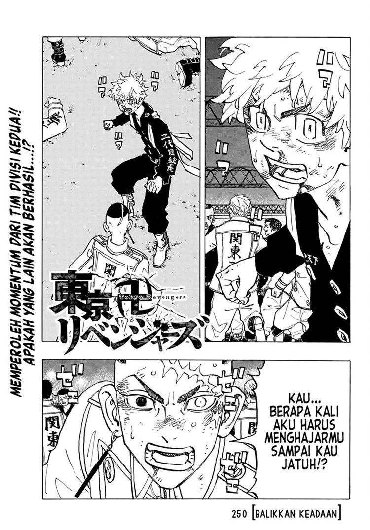 Read Toukyou Revengers Bahasa Indonesia ID Manga Online