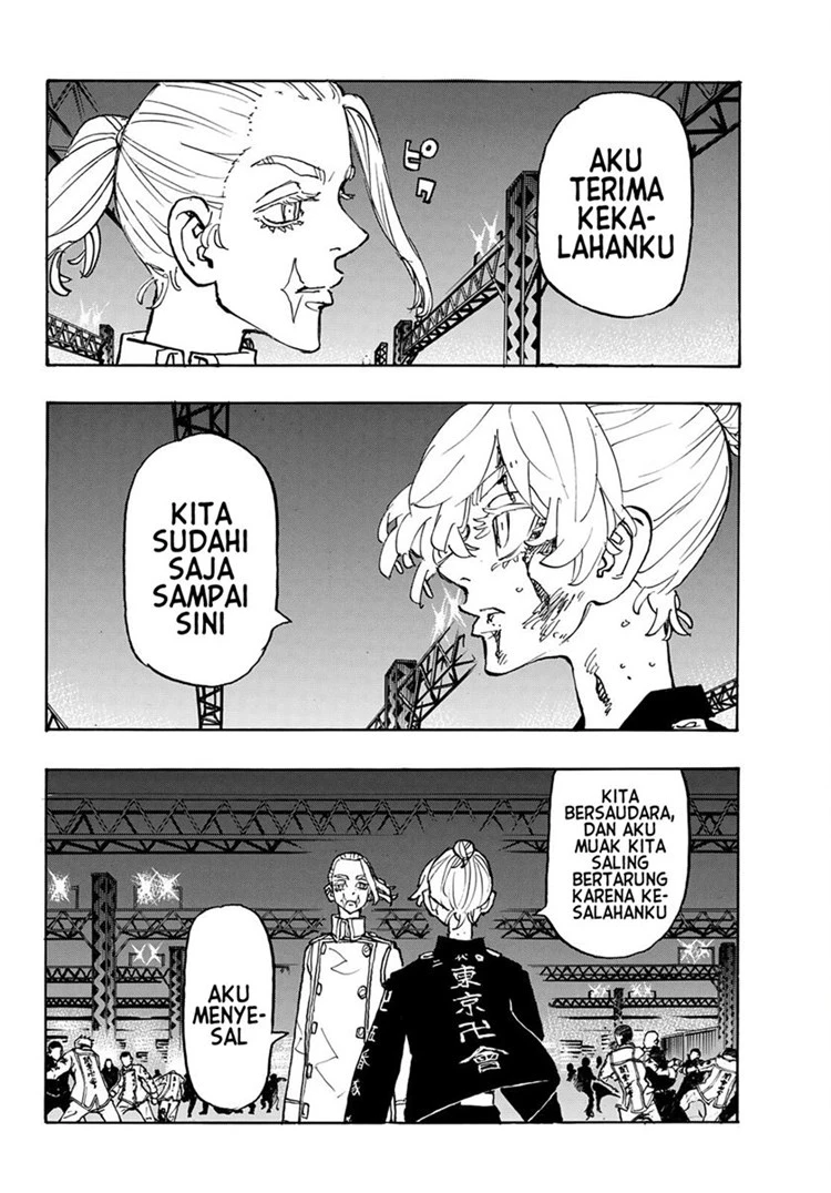 Read Toukyou Revengers Bahasa Indonesia ID Manga Online