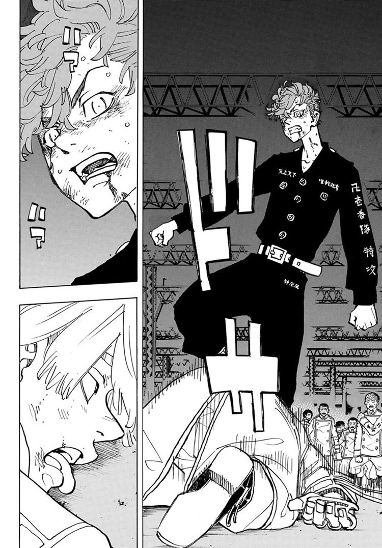 Read Toukyou Revengers Bahasa Indonesia ID Manga Online
