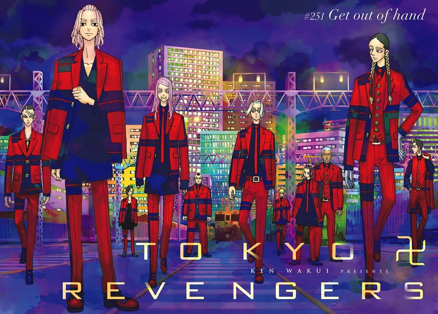 Read Toukyou Revengers Bahasa Indonesia ID Manga Online