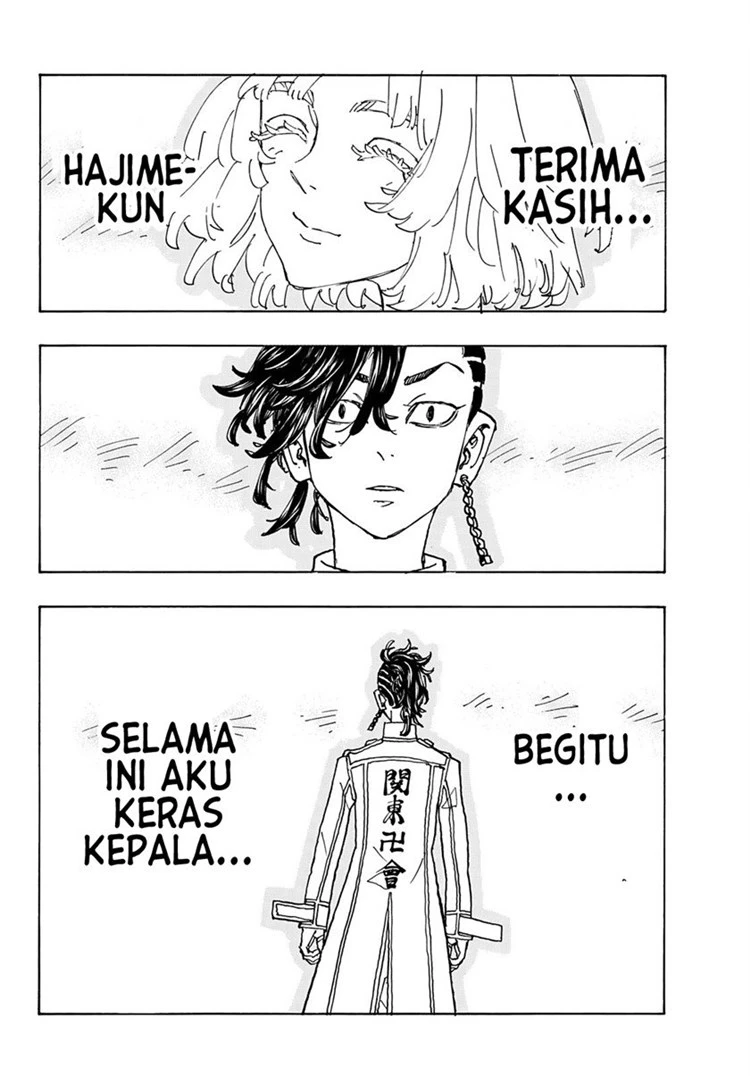 Read Toukyou Revengers Bahasa Indonesia ID Manga Online