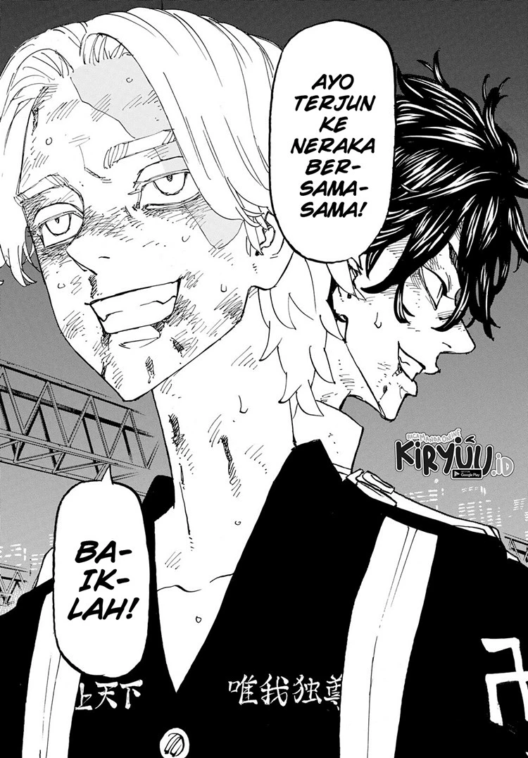 Read Toukyou Revengers Bahasa Indonesia ID Manga Online