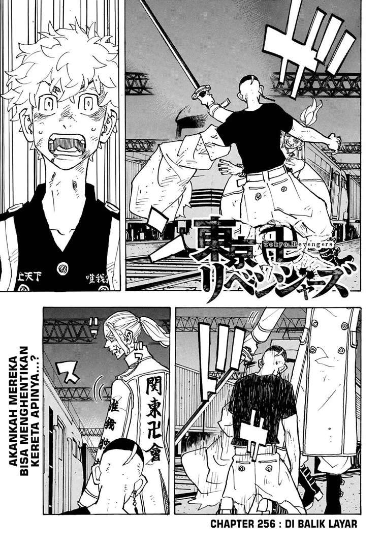 Read Toukyou Revengers Bahasa Indonesia ID Manga Online