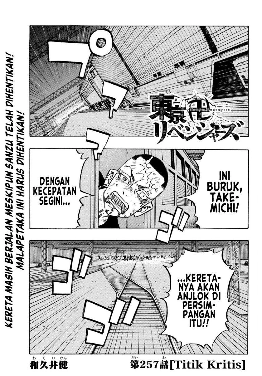 Read Toukyou Revengers Bahasa Indonesia ID Manga Online