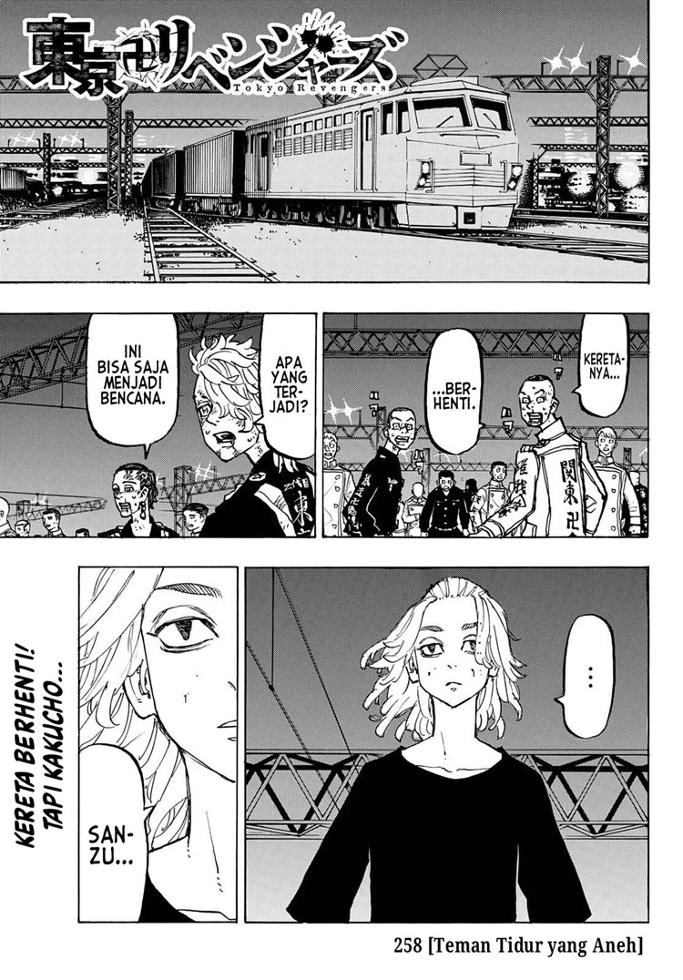 Read Toukyou Revengers Bahasa Indonesia ID Manga Online