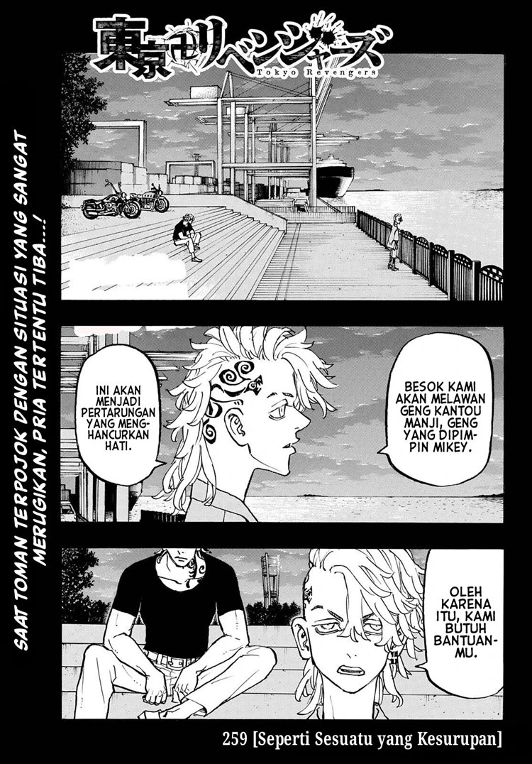 Read Toukyou Revengers Bahasa Indonesia ID Manga Online