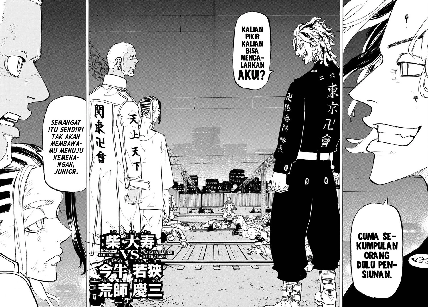 Read Toukyou Revengers Bahasa Indonesia ID Manga Online