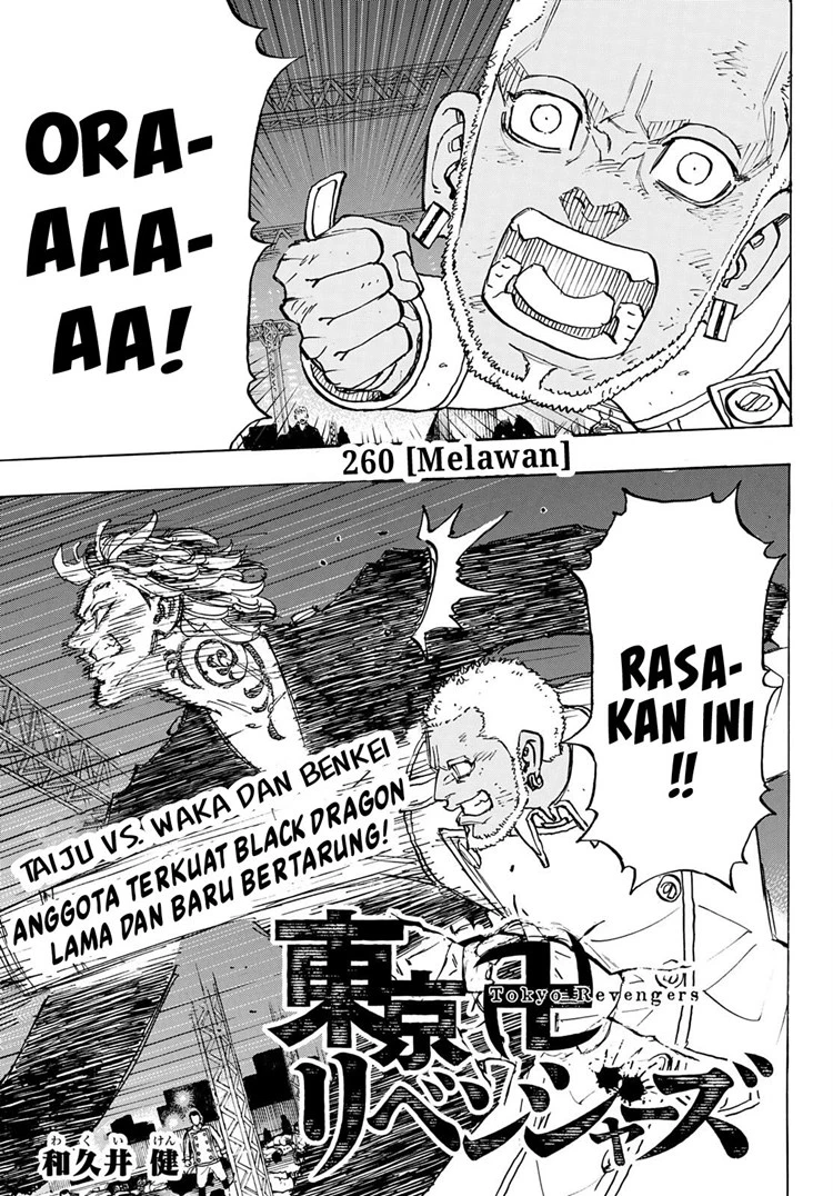 Read Toukyou Revengers Bahasa Indonesia ID Manga Online