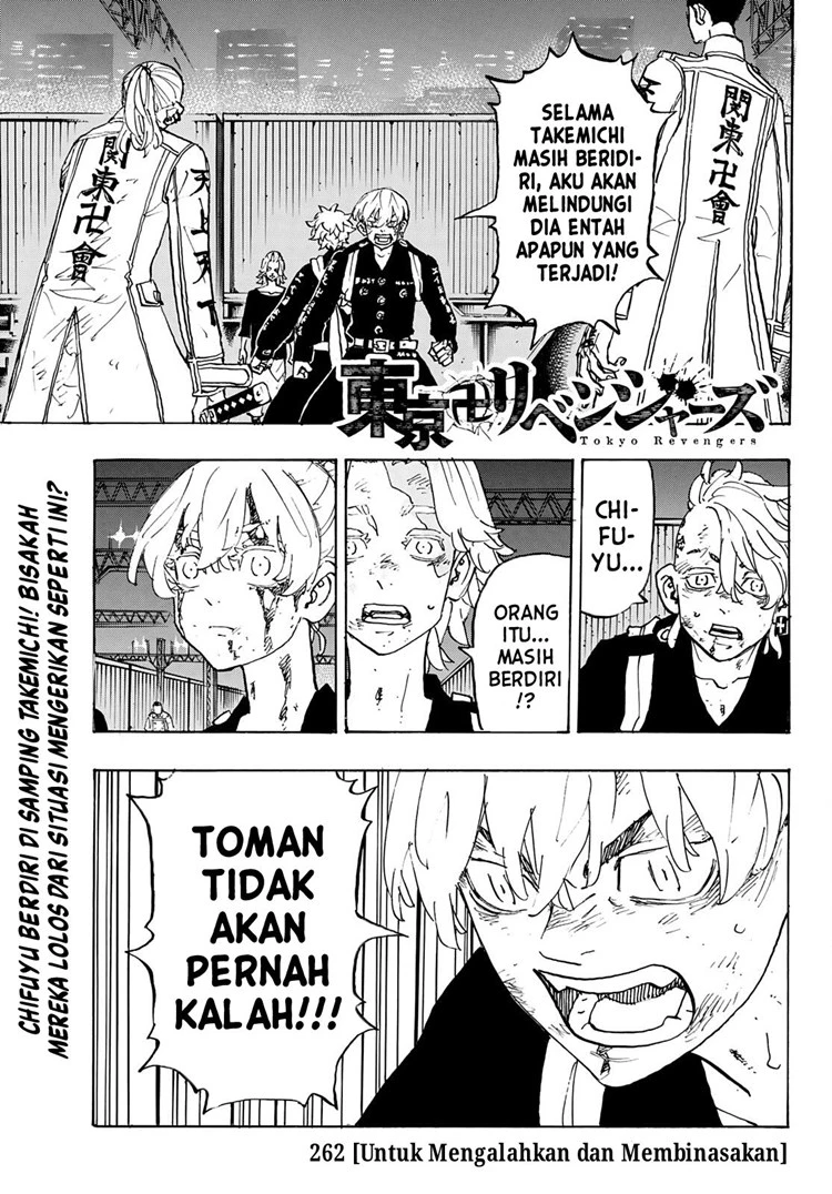 Read Toukyou Revengers Bahasa Indonesia ID Manga Online