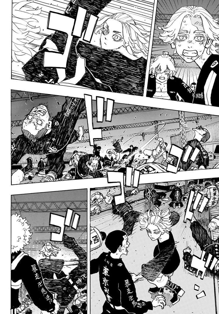 Read Toukyou Revengers Bahasa Indonesia ID Manga Online