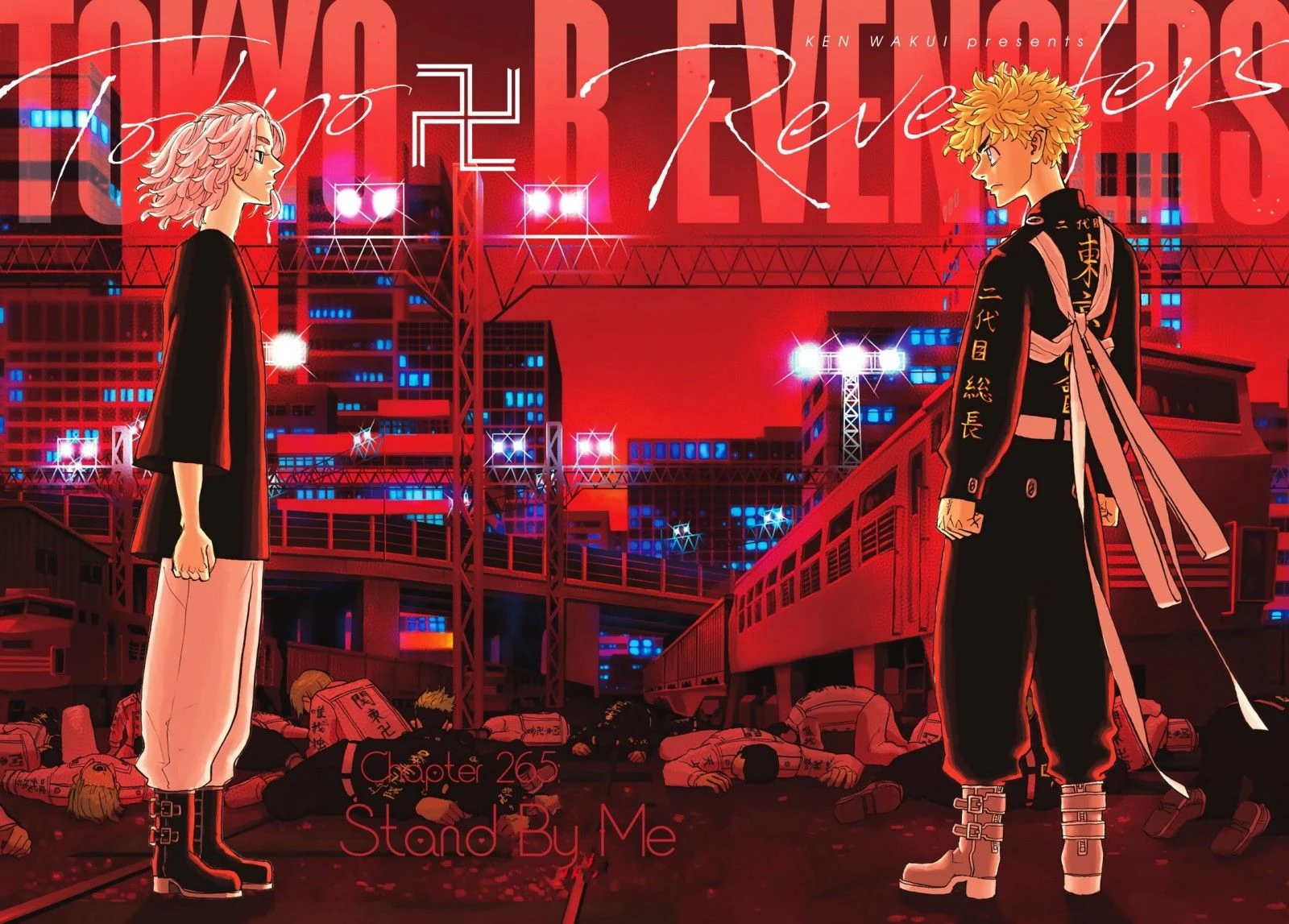 Read Toukyou Revengers Bahasa Indonesia ID Manga Online