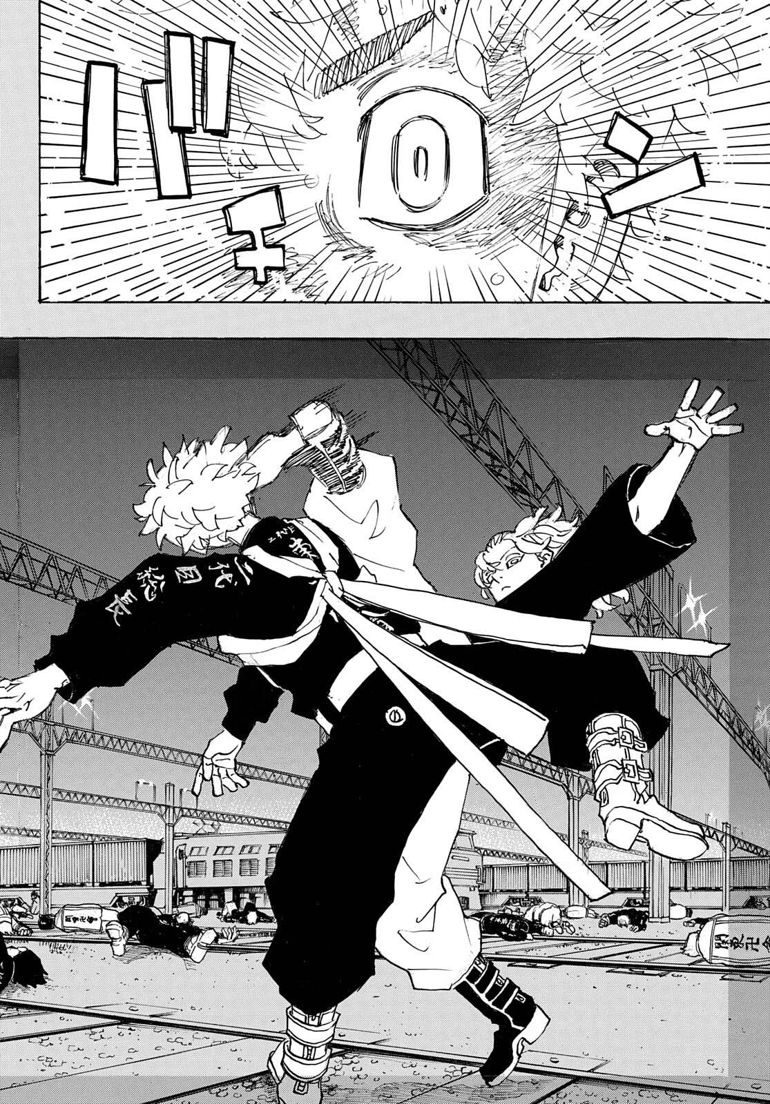 Read Toukyou Revengers Bahasa Indonesia ID Manga Online