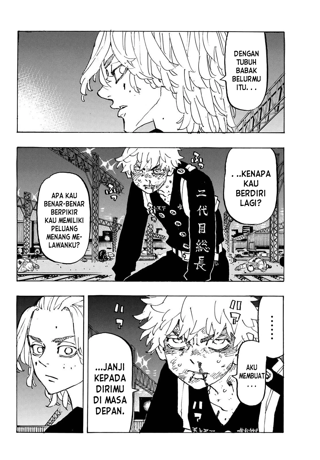 Read Toukyou Revengers Bahasa Indonesia ID Manga Online