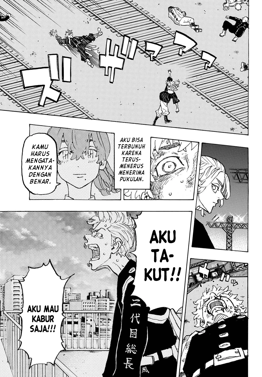 Read Toukyou Revengers Bahasa Indonesia ID Manga Online
