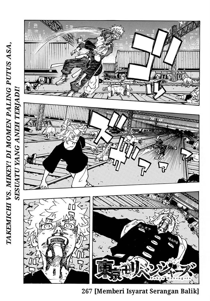 Read Toukyou Revengers Bahasa Indonesia ID Manga Online