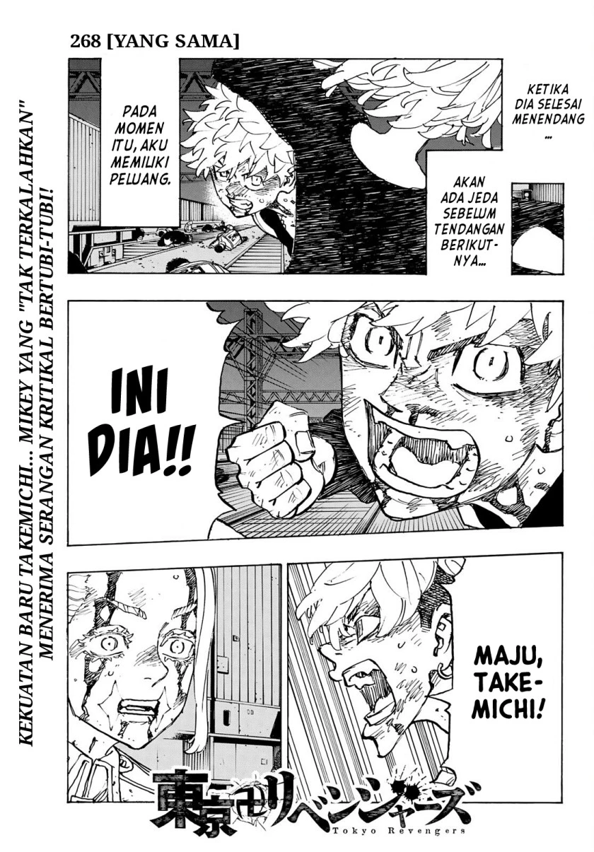 Read Toukyou Revengers Bahasa Indonesia ID Manga Online
