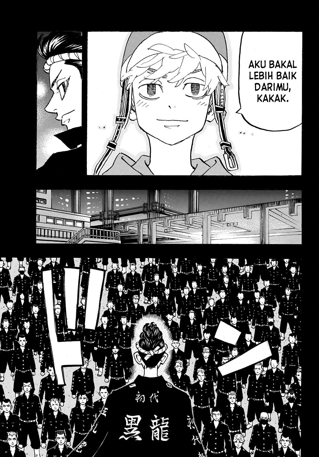 Read Toukyou Revengers Bahasa Indonesia ID Manga Online