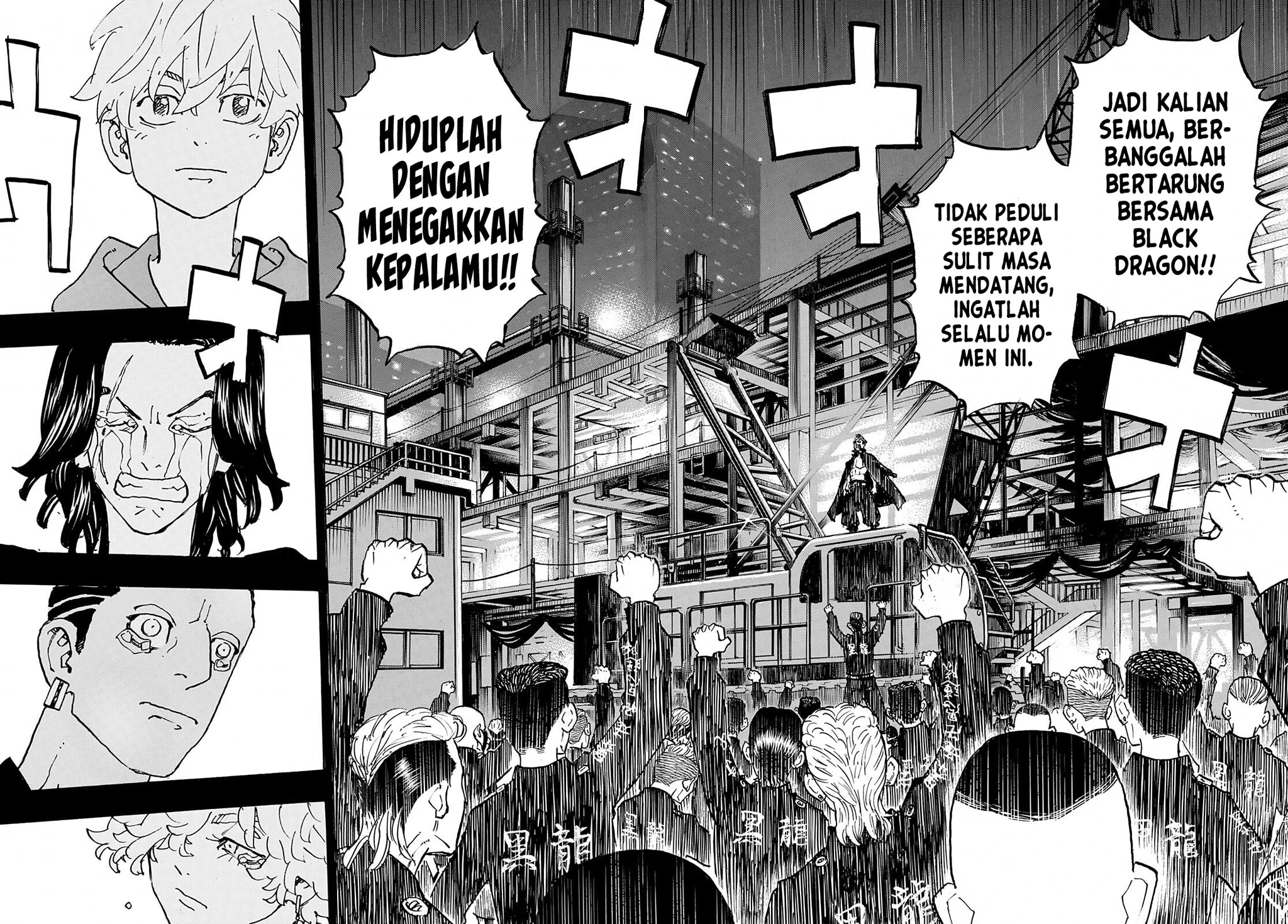 Read Toukyou Revengers Bahasa Indonesia ID Manga Online