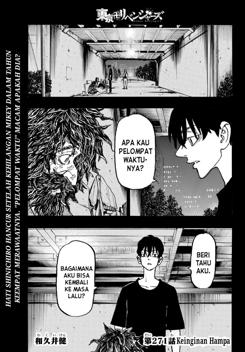 Read Toukyou Revengers Bahasa Indonesia ID Manga Online