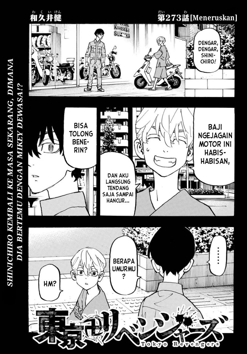 Read Toukyou Revengers Bahasa Indonesia ID Manga Online