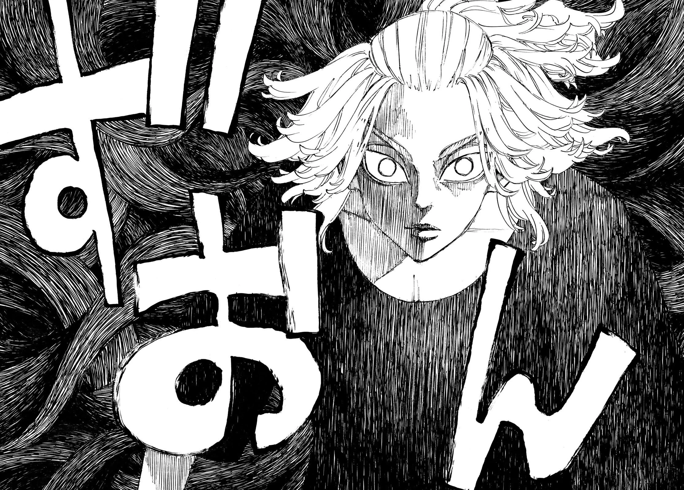Read Toukyou Revengers Bahasa Indonesia ID Manga Online