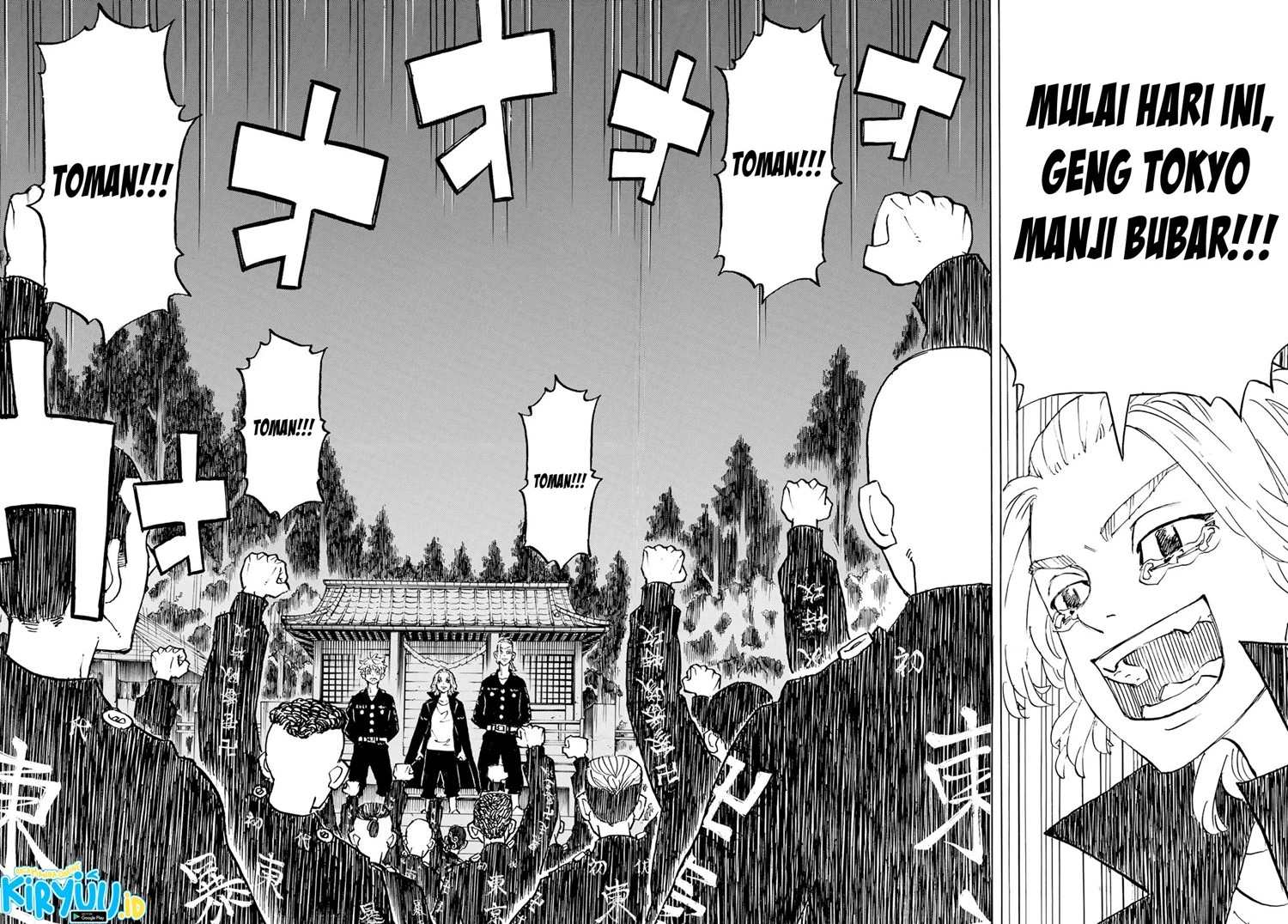 Read Toukyou Revengers Bahasa Indonesia ID Manga Online