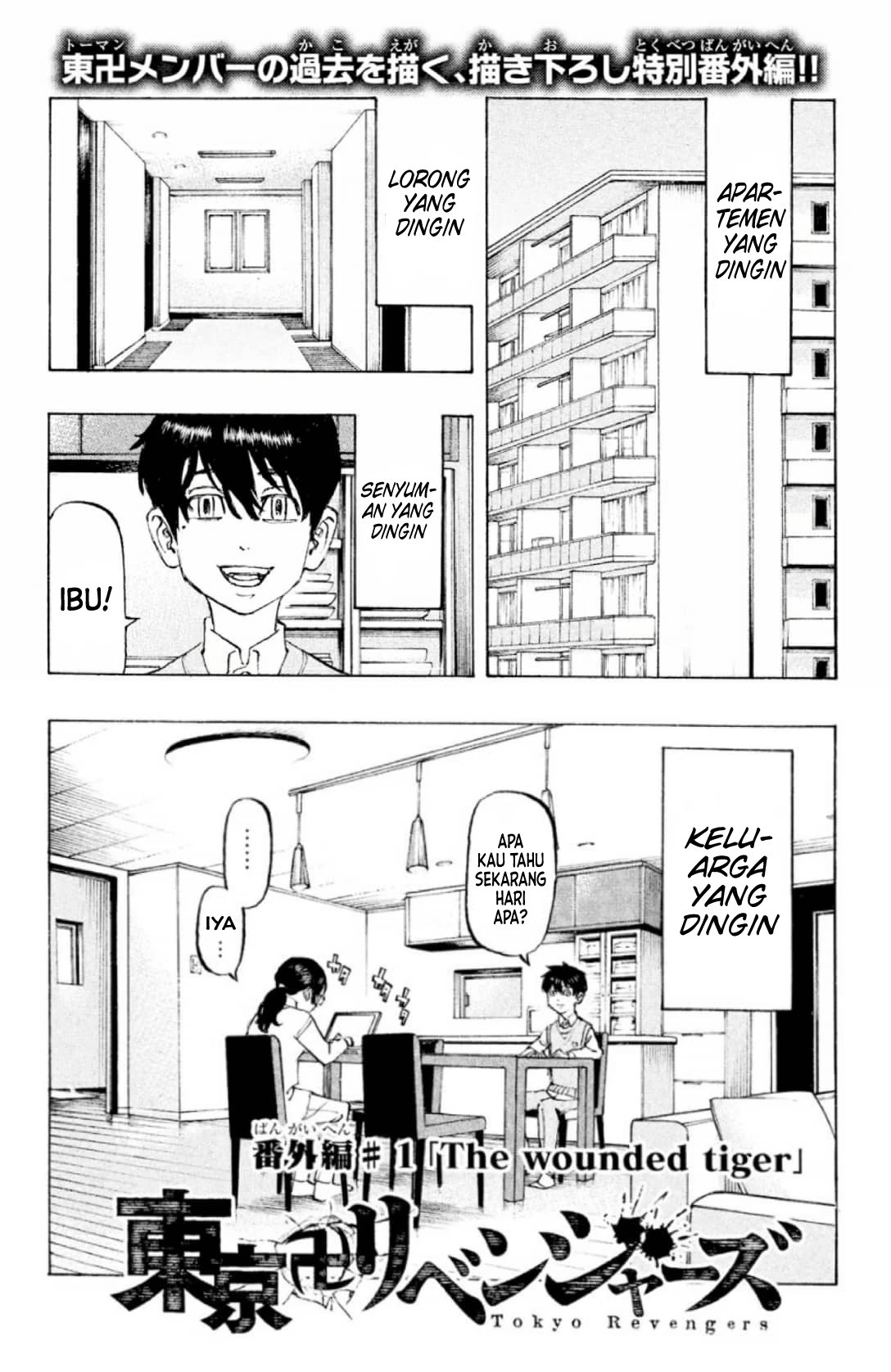 Read Toukyou Revengers Bahasa Indonesia ID Manga Online
