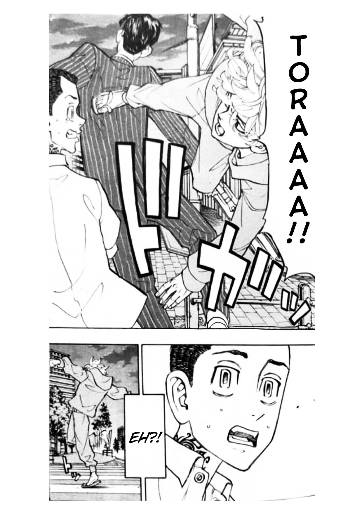 Read Toukyou Revengers Bahasa Indonesia ID Manga Online