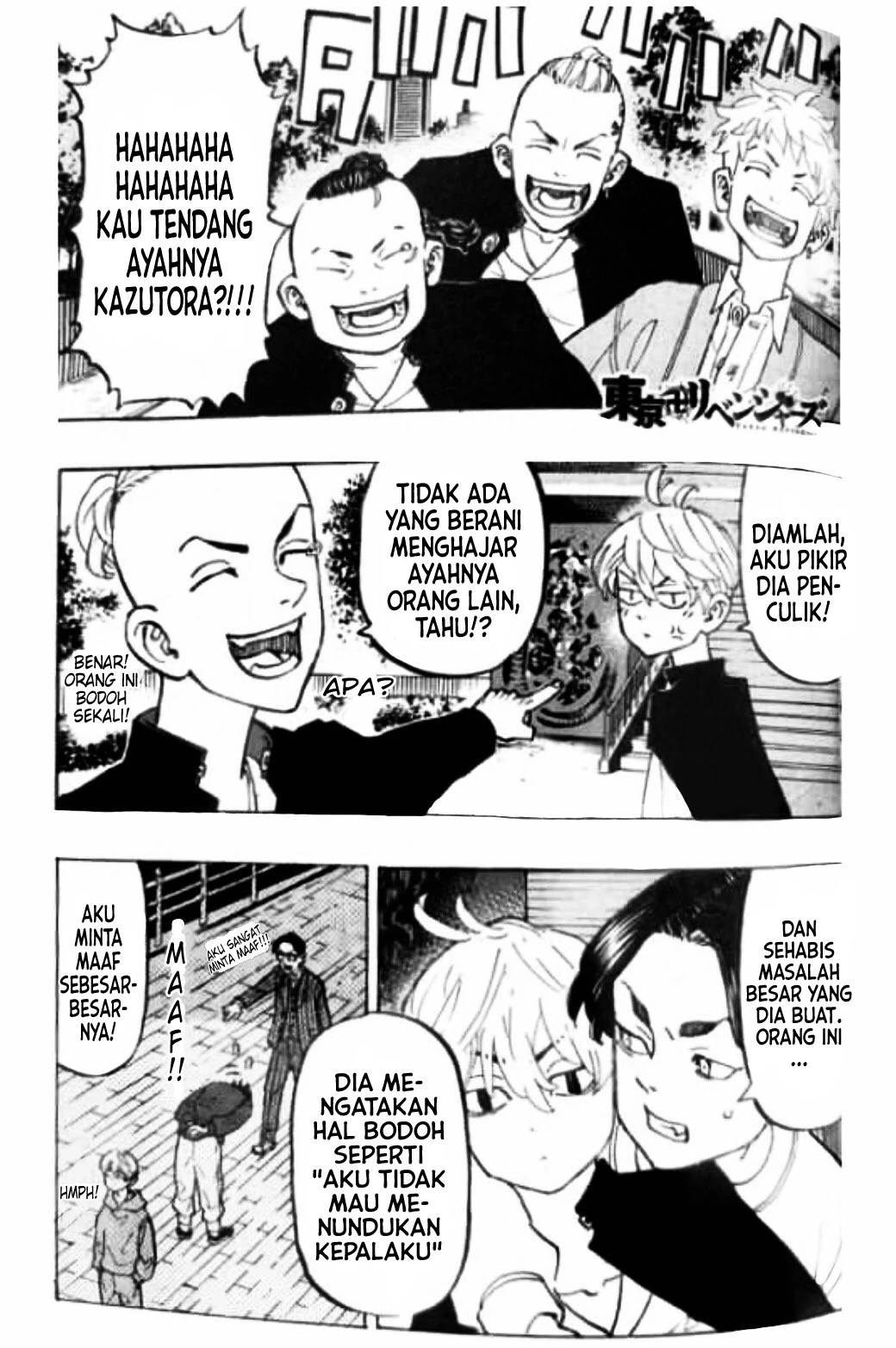 Read Toukyou Revengers Bahasa Indonesia ID Manga Online
