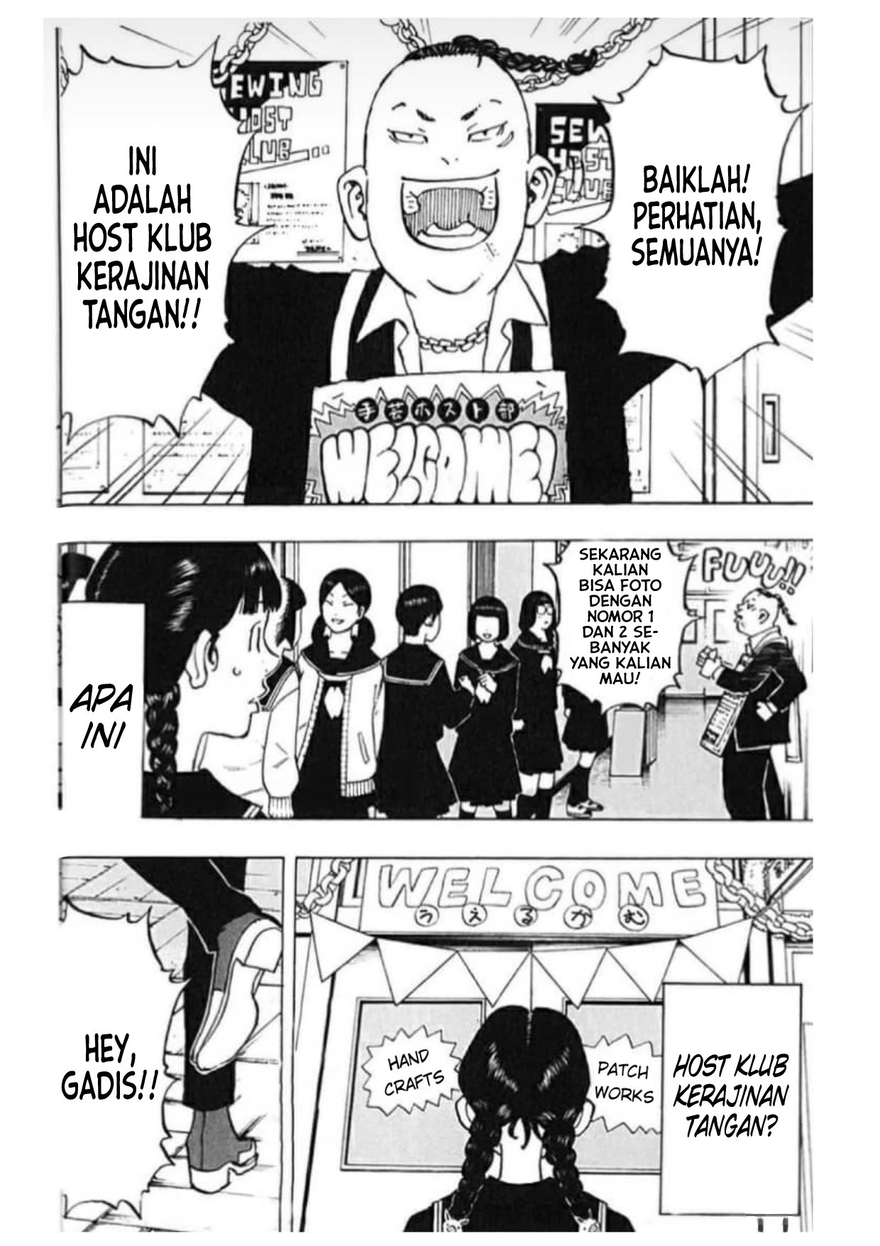 Read Toukyou Revengers Bahasa Indonesia ID Manga Online