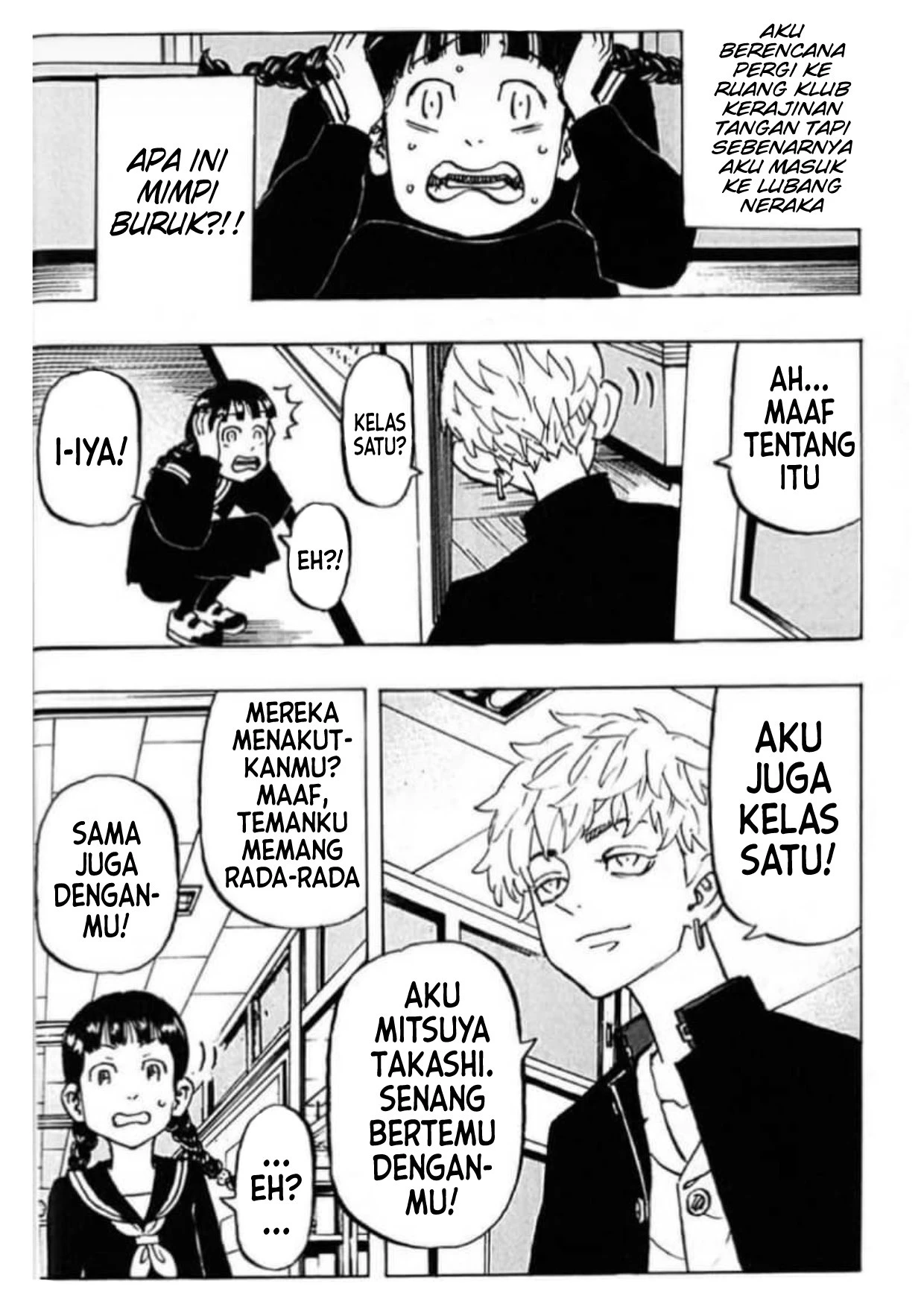 Read Toukyou Revengers Bahasa Indonesia ID Manga Online