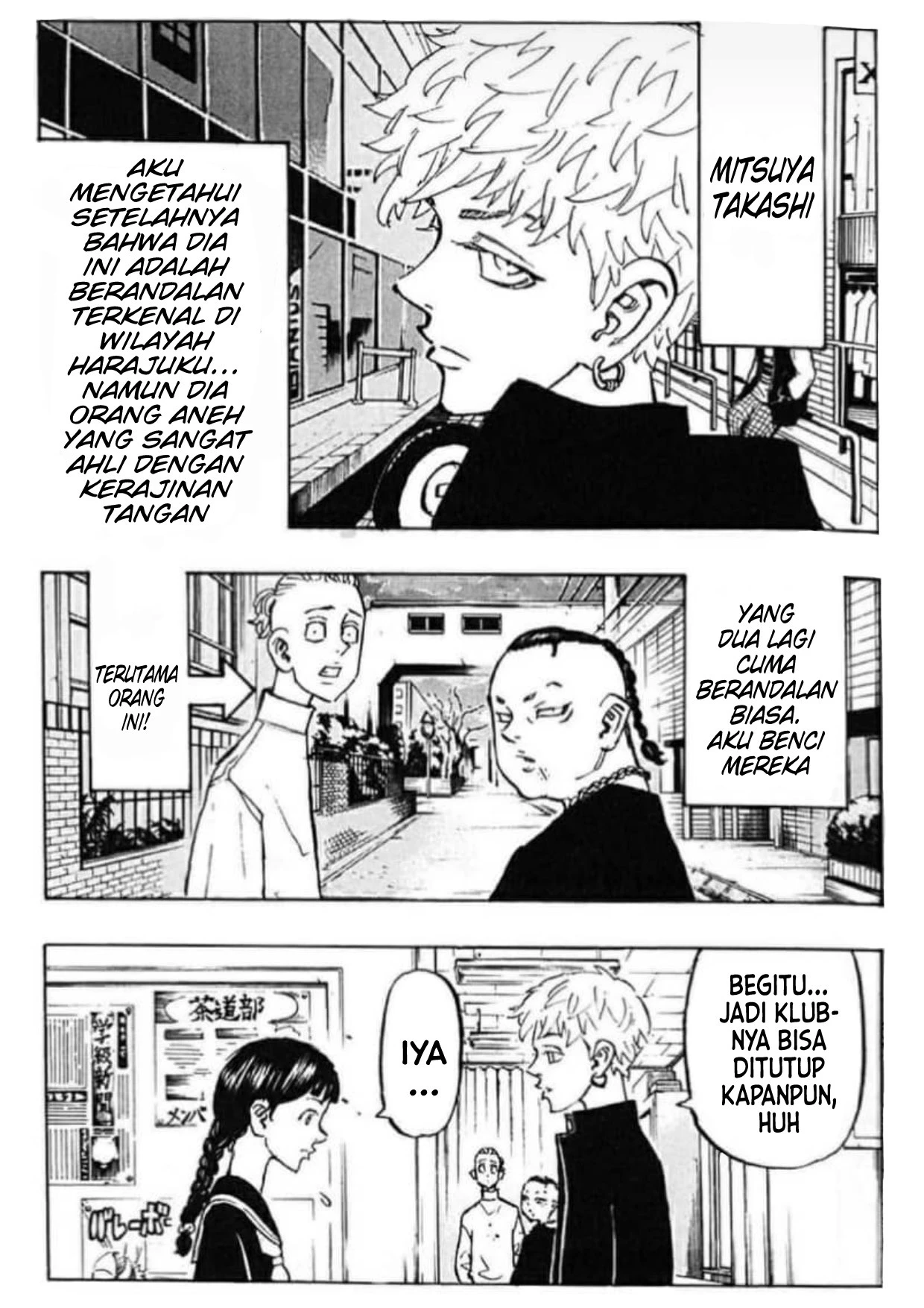 Read Toukyou Revengers Bahasa Indonesia ID Manga Online