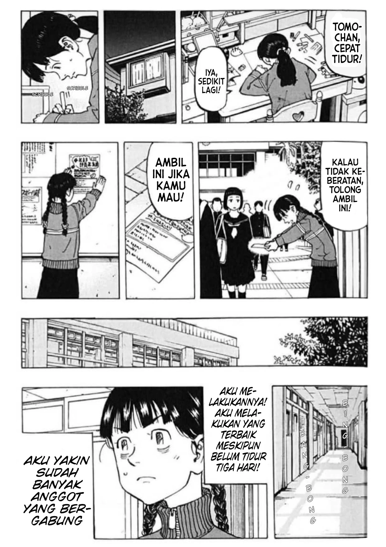 Read Toukyou Revengers Bahasa Indonesia ID Manga Online
