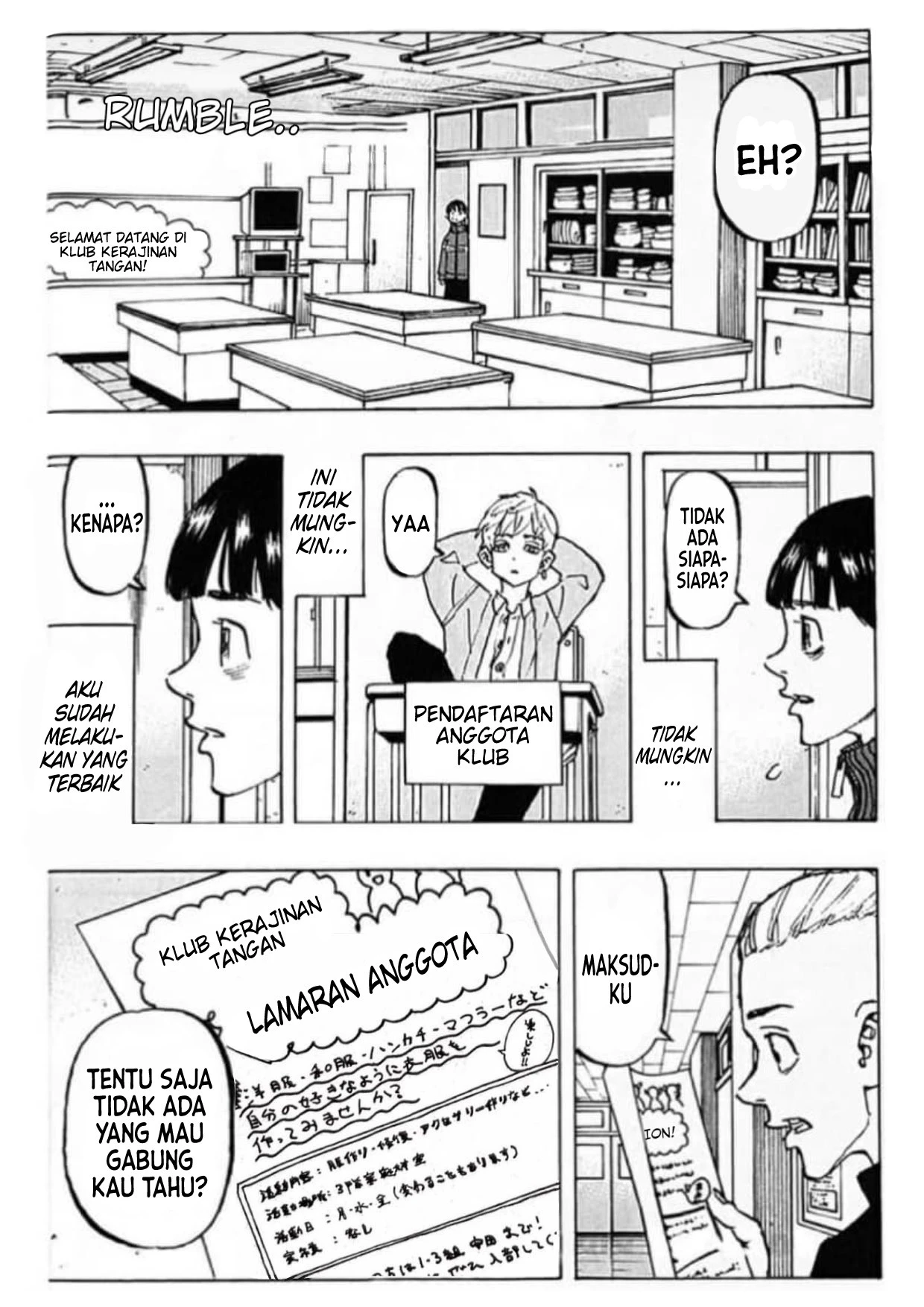 Read Toukyou Revengers Bahasa Indonesia ID Manga Online