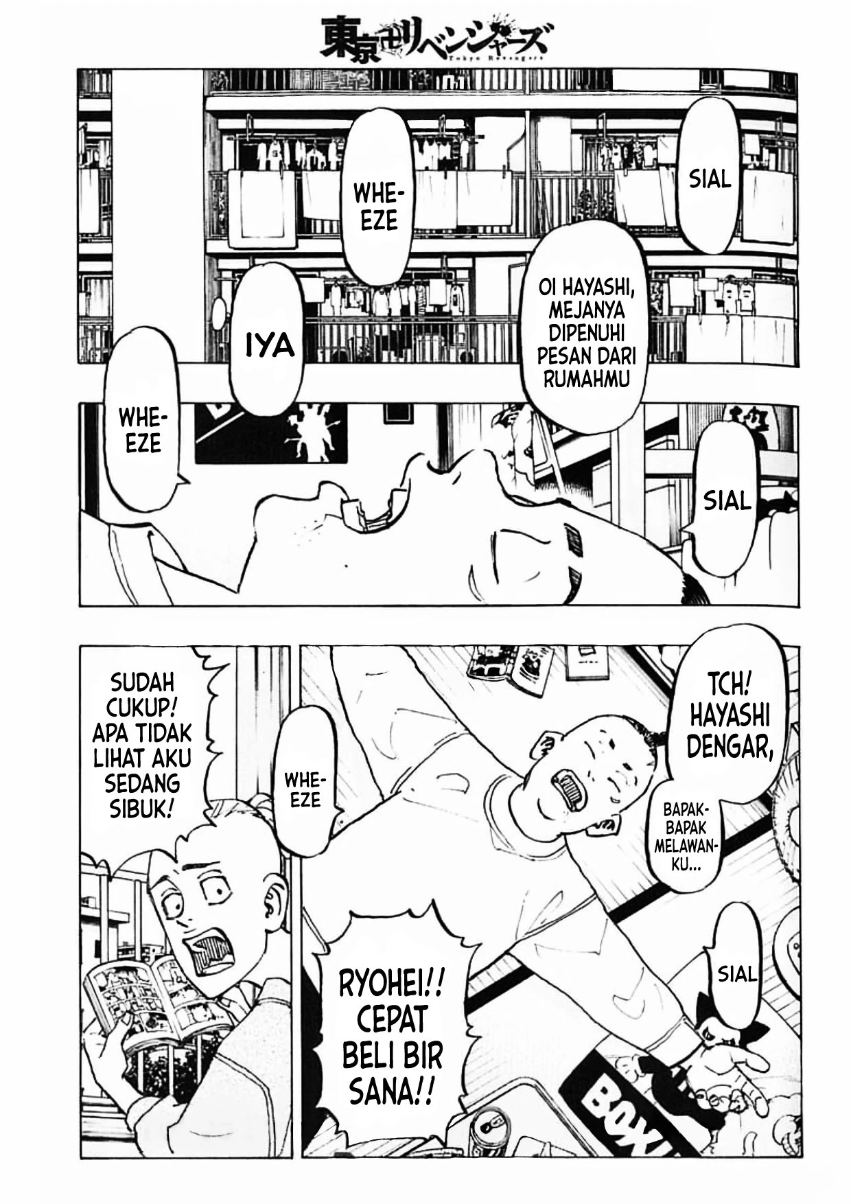 Read Toukyou Revengers Bahasa Indonesia ID Manga Online