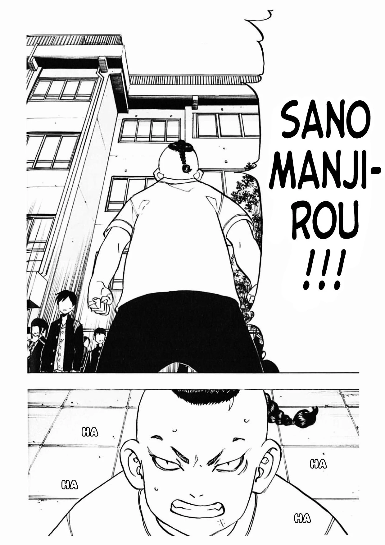 Read Toukyou Revengers Bahasa Indonesia ID Manga Online