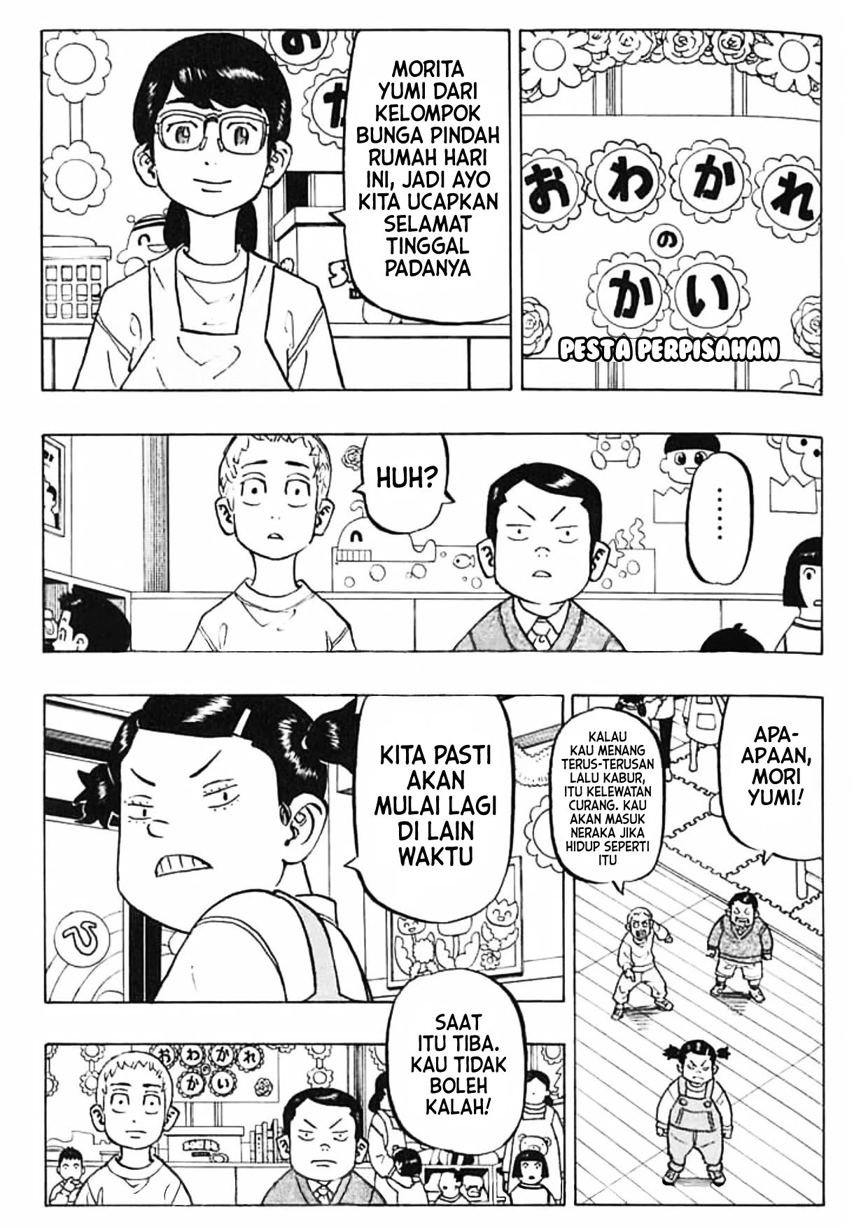 Read Toukyou Revengers Bahasa Indonesia ID Manga Online