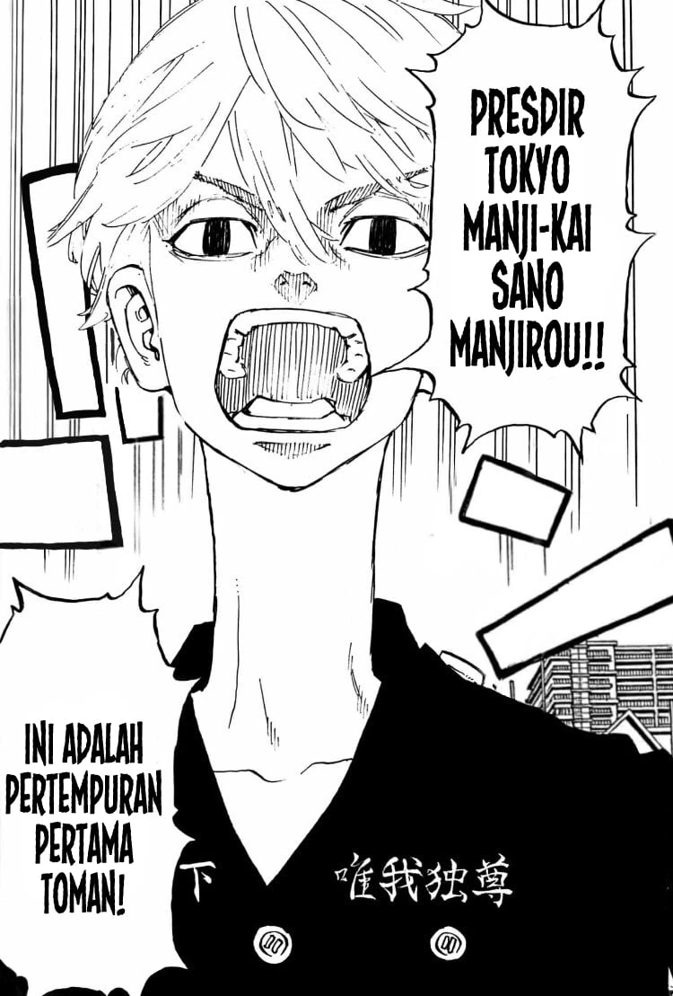 Read Toukyou Revengers Bahasa Indonesia ID Manga Online