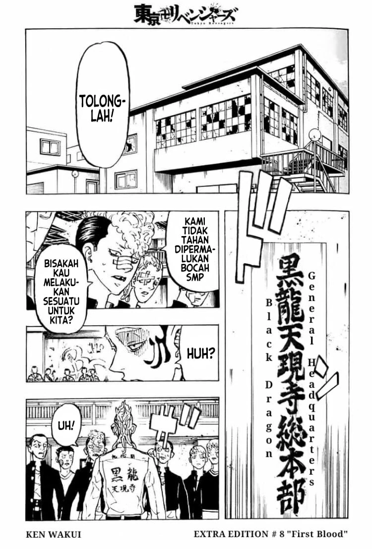 Read Toukyou Revengers Bahasa Indonesia ID Manga Online