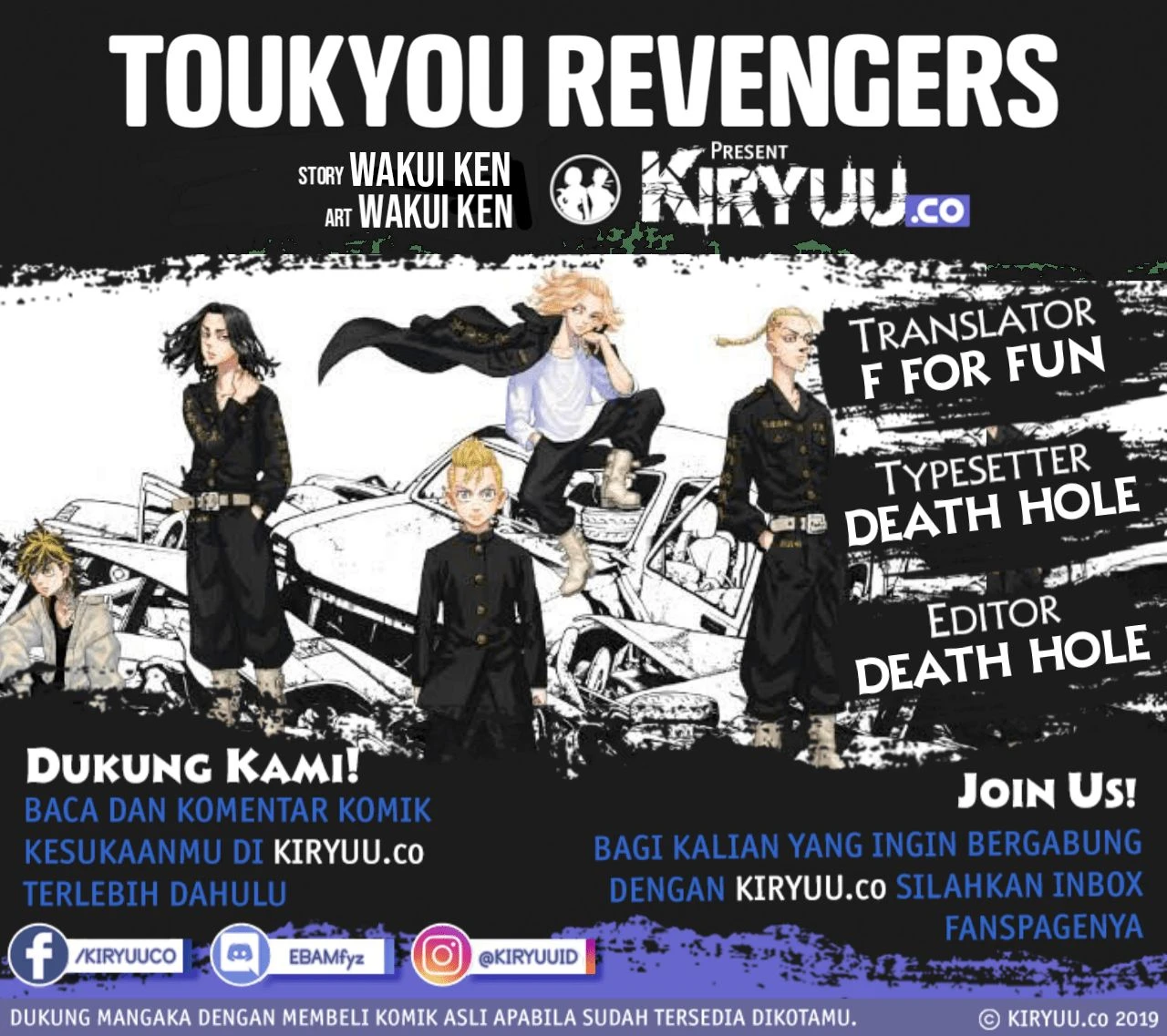Read Toukyou Revengers Bahasa Indonesia ID Manga Online